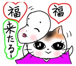 A white cat and the friends - fall ver. sticker #8109662