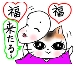 A white cat and the friends - fall ver. sticker #8109662