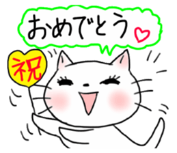 A white cat and the friends - fall ver. sticker #8109666