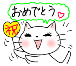 A white cat and the friends - fall ver. sticker #8109666