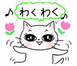 A white cat and the friends - fall ver. sticker #8109668