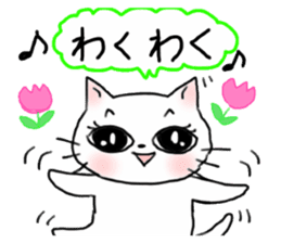 A white cat and the friends - fall ver. sticker #8109668