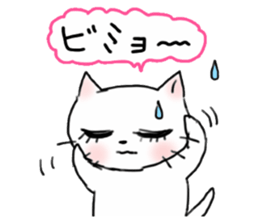 A white cat and the friends - fall ver. sticker #8109669