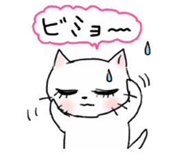 A white cat and the friends - fall ver. sticker #8109669