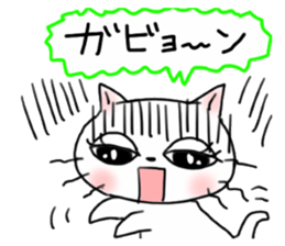 A white cat and the friends - fall ver. sticker #8109671