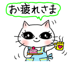 A white cat and the friends - fall ver. sticker #8109674