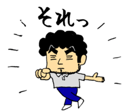 Hige 2 sticker #8109685