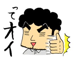 Hige 2 sticker #8109686