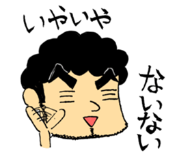 Hige 2 sticker #8109687