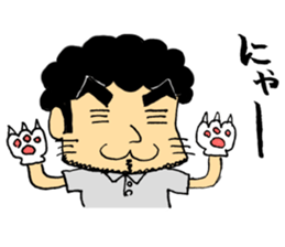 Hige 2 sticker #8109697