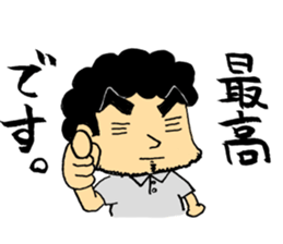 Hige 2 sticker #8109704