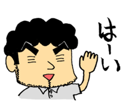 Hige 2 sticker #8109705