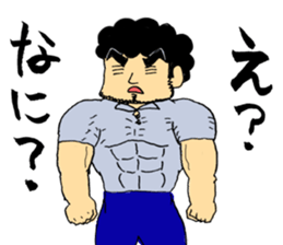 Hige 2 sticker #8109712