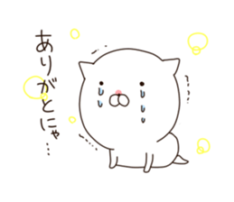 mochimochi,Shironyan sticker #8109757