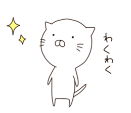 mochimochi,Shironyan sticker #8109758