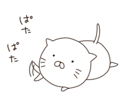 mochimochi,Shironyan sticker #8109761