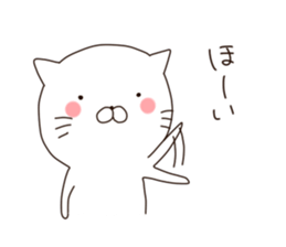 mochimochi,Shironyan sticker #8109762