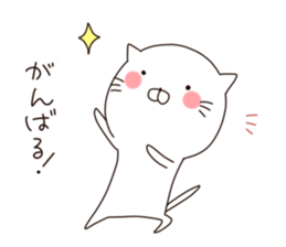mochimochi,Shironyan sticker #8109763