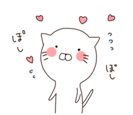 mochimochi,Shironyan sticker #8109764