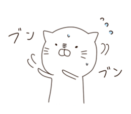 mochimochi,Shironyan sticker #8109766