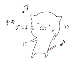 mochimochi,Shironyan sticker #8109767