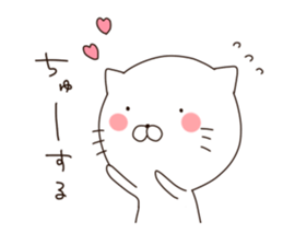 mochimochi,Shironyan sticker #8109769
