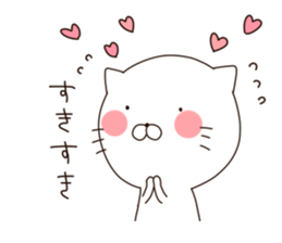 mochimochi,Shironyan sticker #8109770