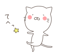 mochimochi,Shironyan sticker #8109771
