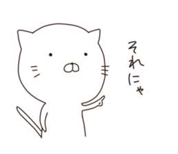 mochimochi,Shironyan sticker #8109772