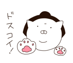 mochimochi,Shironyan sticker #8109775
