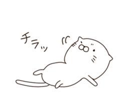 mochimochi,Shironyan sticker #8109777