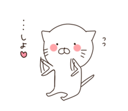 mochimochi,Shironyan sticker #8109780