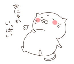 mochimochi,Shironyan sticker #8109789