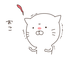 mochimochi,Shironyan sticker #8109790