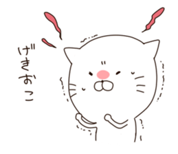mochimochi,Shironyan sticker #8109791