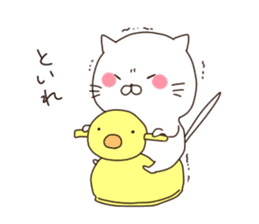 mochimochi,Shironyan sticker #8109793