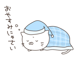 mochimochi,Shironyan sticker #8109794