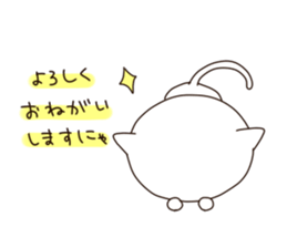 mochimochi,Shironyan sticker #8109795