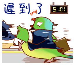 Niaoshiduo- Happy Days with Pretty Birds sticker #8109800