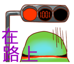 Niaoshiduo- Happy Days with Pretty Birds sticker #8109801