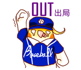 Niaoshiduo- Happy Days with Pretty Birds sticker #8109803