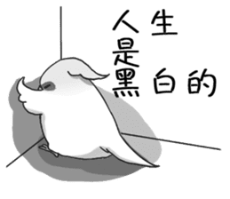 Niaoshiduo- Happy Days with Pretty Birds sticker #8109805