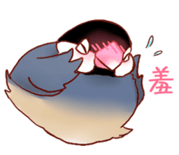 Niaoshiduo- Happy Days with Pretty Birds sticker #8109809