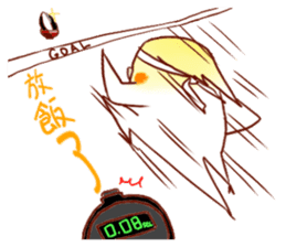 Niaoshiduo- Happy Days with Pretty Birds sticker #8109812