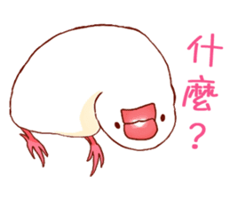 Niaoshiduo- Happy Days with Pretty Birds sticker #8109816