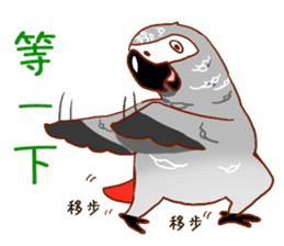 Niaoshiduo- Happy Days with Pretty Birds sticker #8109817