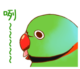 Niaoshiduo- Happy Days with Pretty Birds sticker #8109826