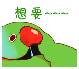 Niaoshiduo- Happy Days with Pretty Birds sticker #8109830