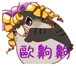 Niaoshiduo- Happy Days with Pretty Birds sticker #8109835