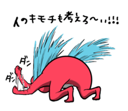 Pink frog and tadpole2 sticker #8110121